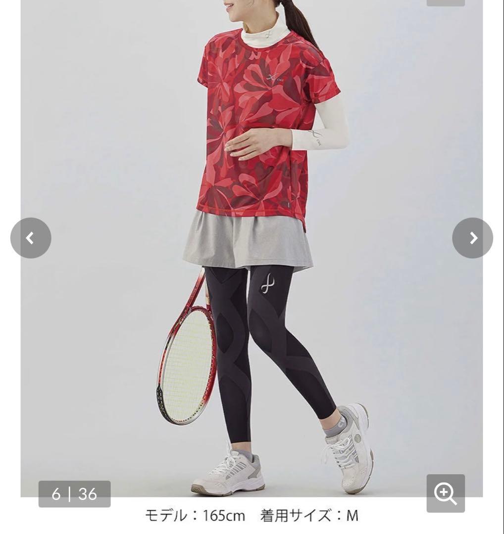 ⭐︎cw-x⭐︎ ワコール　ジェネレーター　LLサイズ 黒　レディース