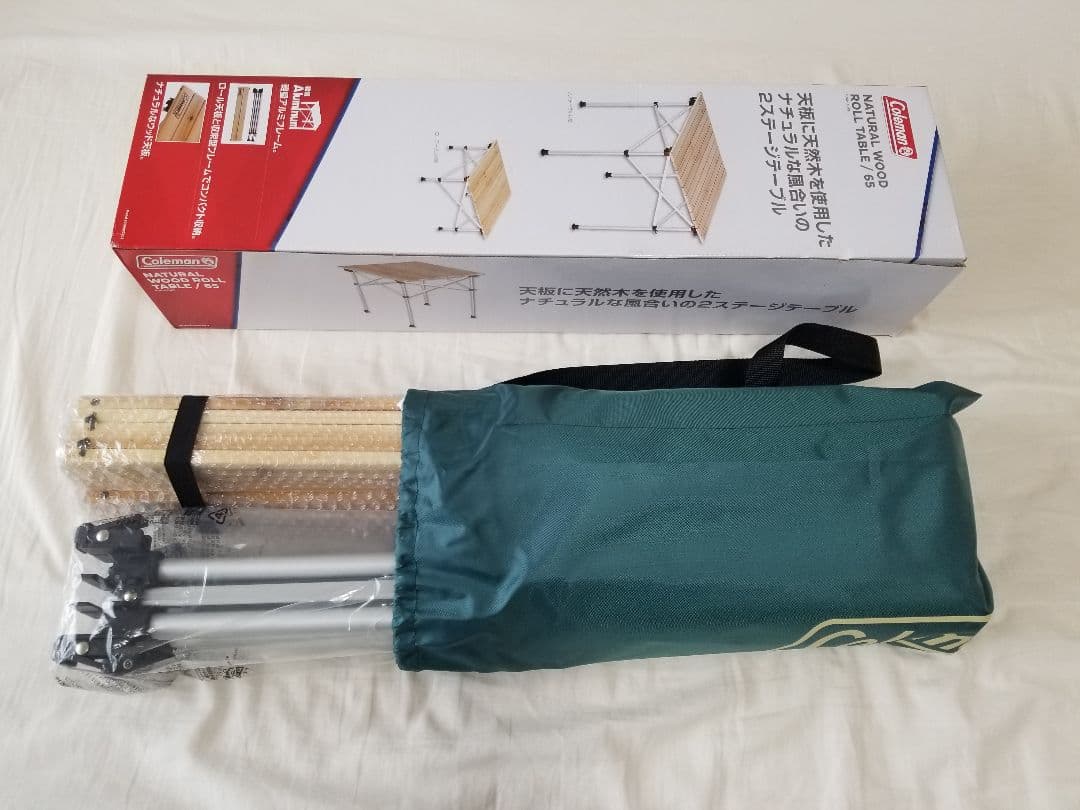 廃盤品 コールマン(Coleman) ナチュラルウッドロールテーブル 65
