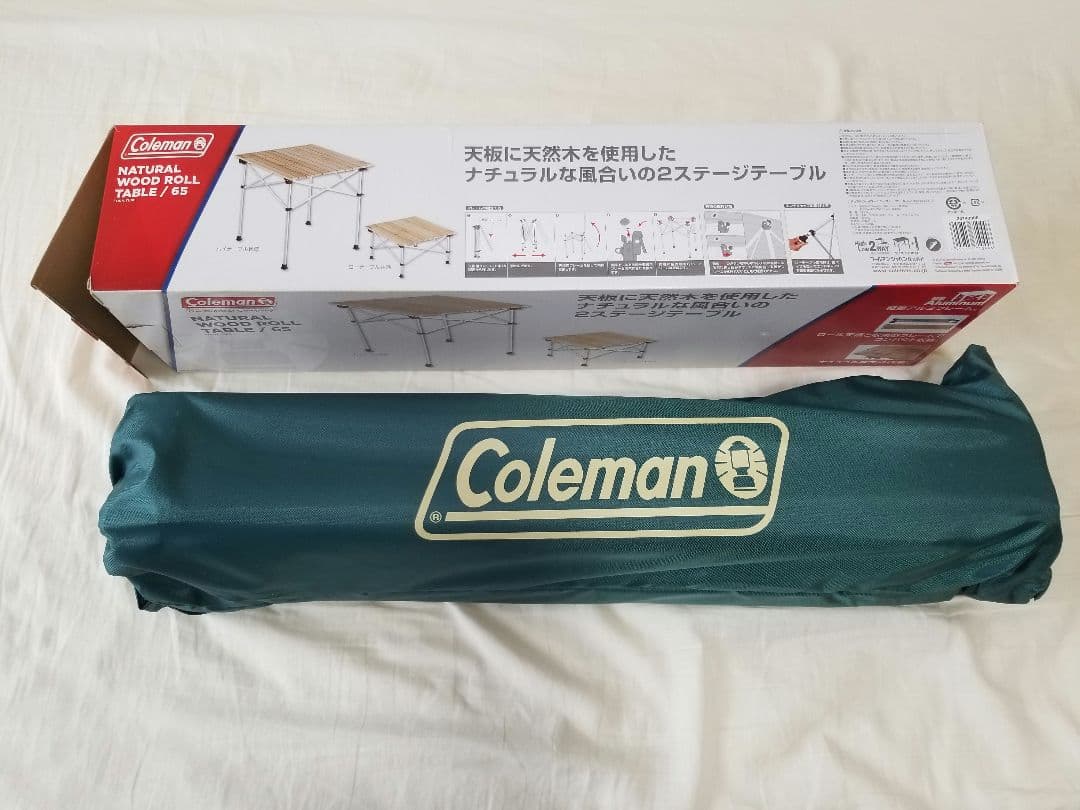 廃盤品 コールマン(Coleman) ナチュラルウッドロールテーブル 65