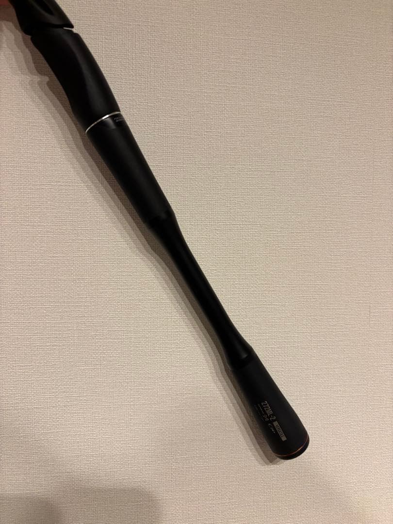 24ポイズンアドレナ 272ML-2