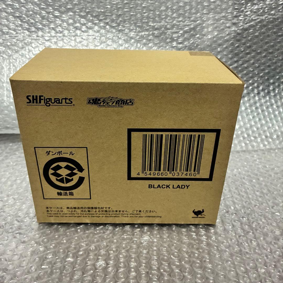 SHFiguarts 美少女戦士セーラームーン ブラック・レディ 輸送箱未開封