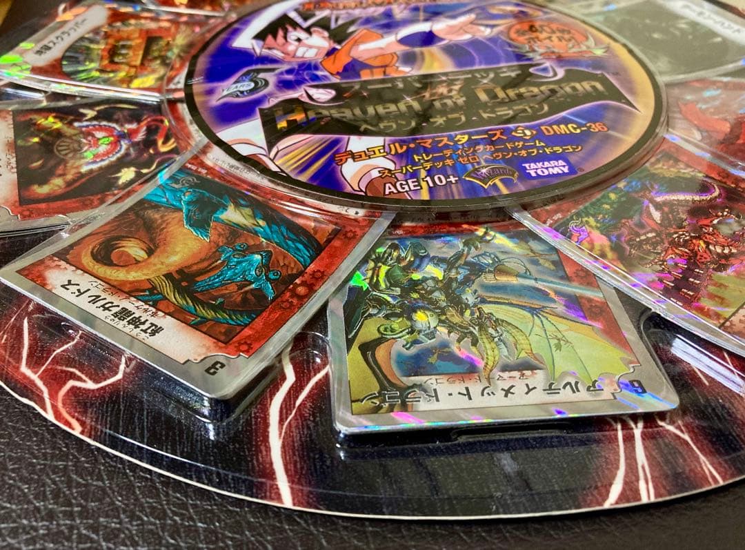 スーパーデッキ3種セット　未開封