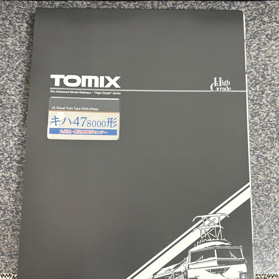 【難あり・説明必読】TOMIX 97962 キハ47九州色 4両
