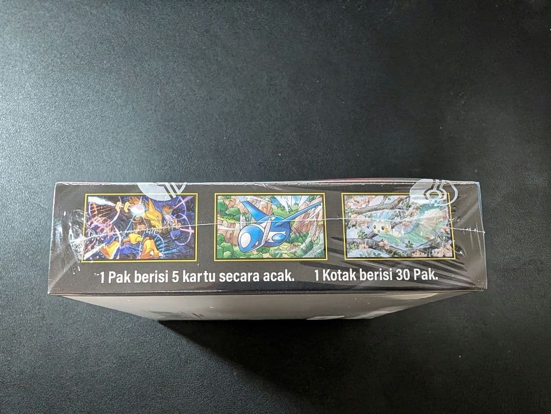 ポケモンカード「メガブレイブ」「メガシンフォニア」 海外版 未開封BOX