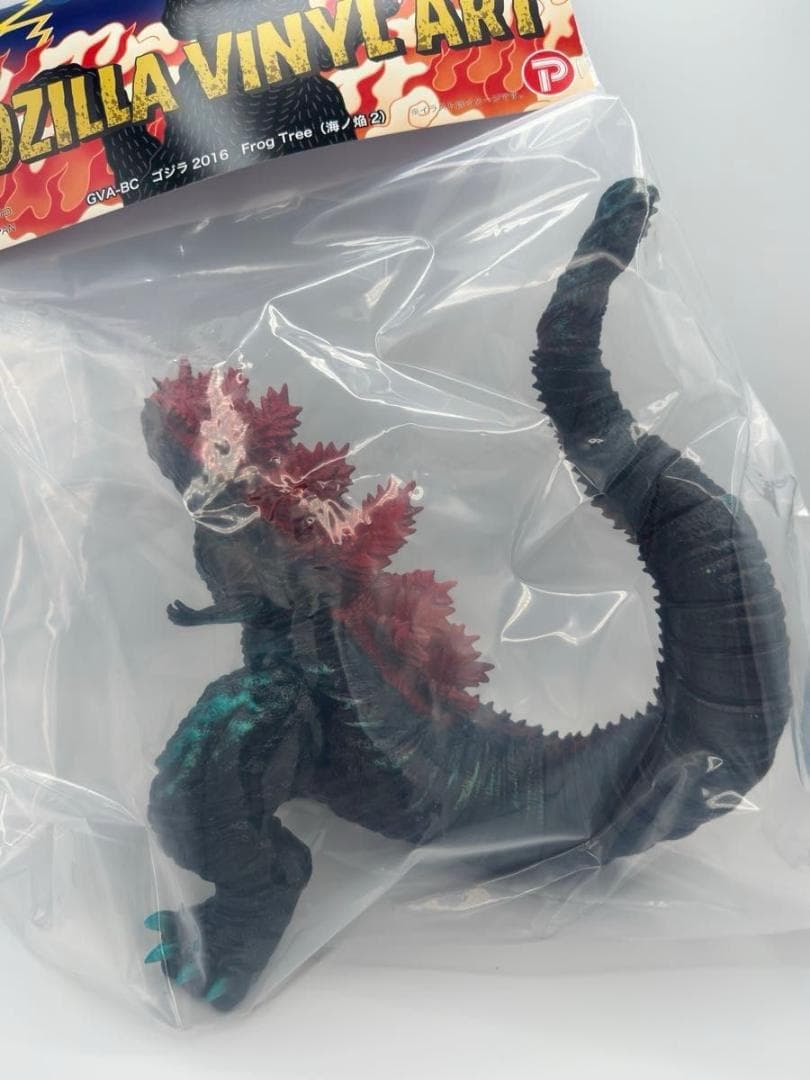 新品 frog tree 2016 シン・ゴジラ 海ノ焔 2 ソフビ 海ノ炎