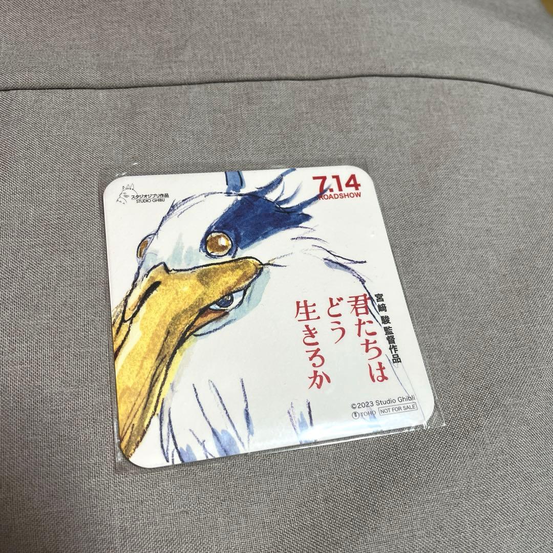 レア⭐︎米津玄師 LOSER ドッグタグ ネックレス　おまけ付き