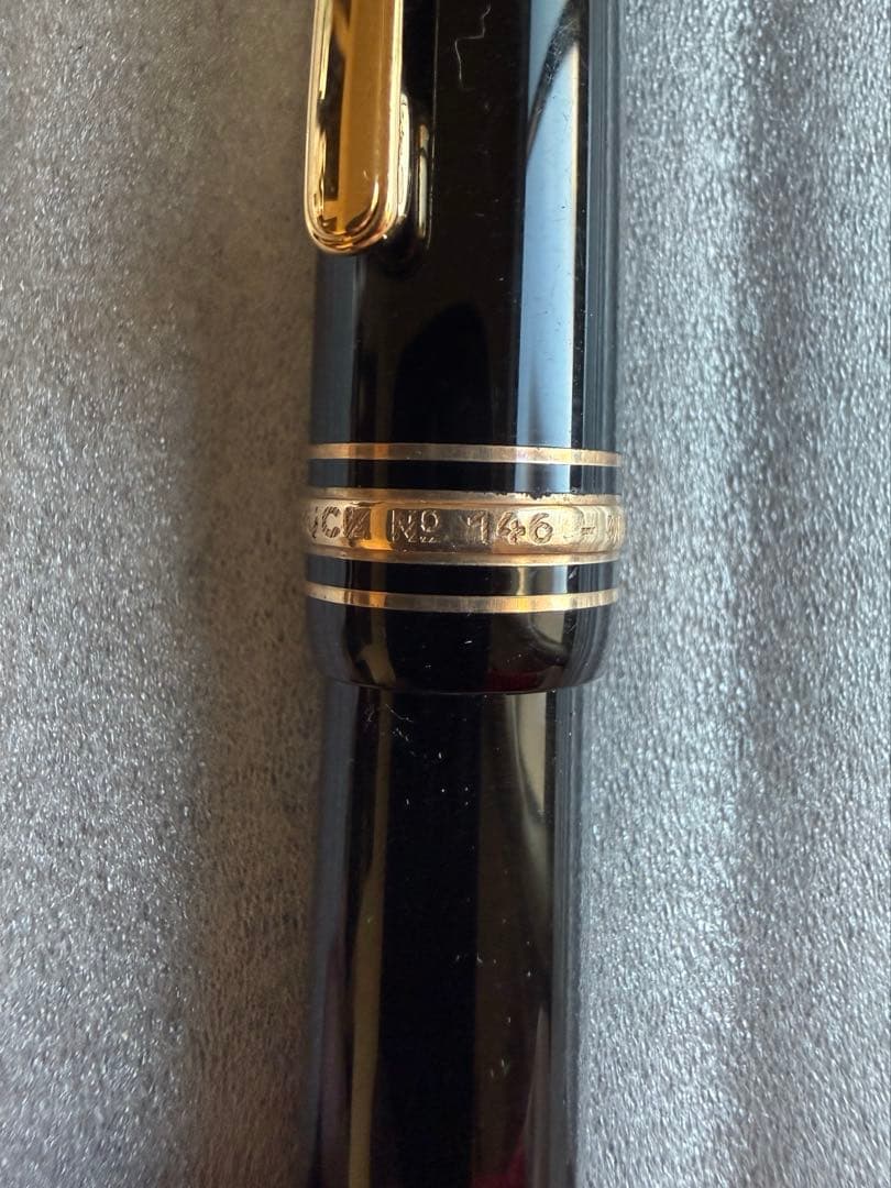 【希少】モンブラン万年筆 146 【14K】
