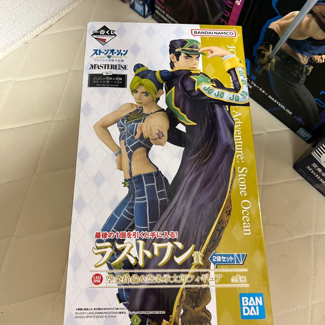 な*び様 ジョジョの奇妙な冒険 フィギュア
