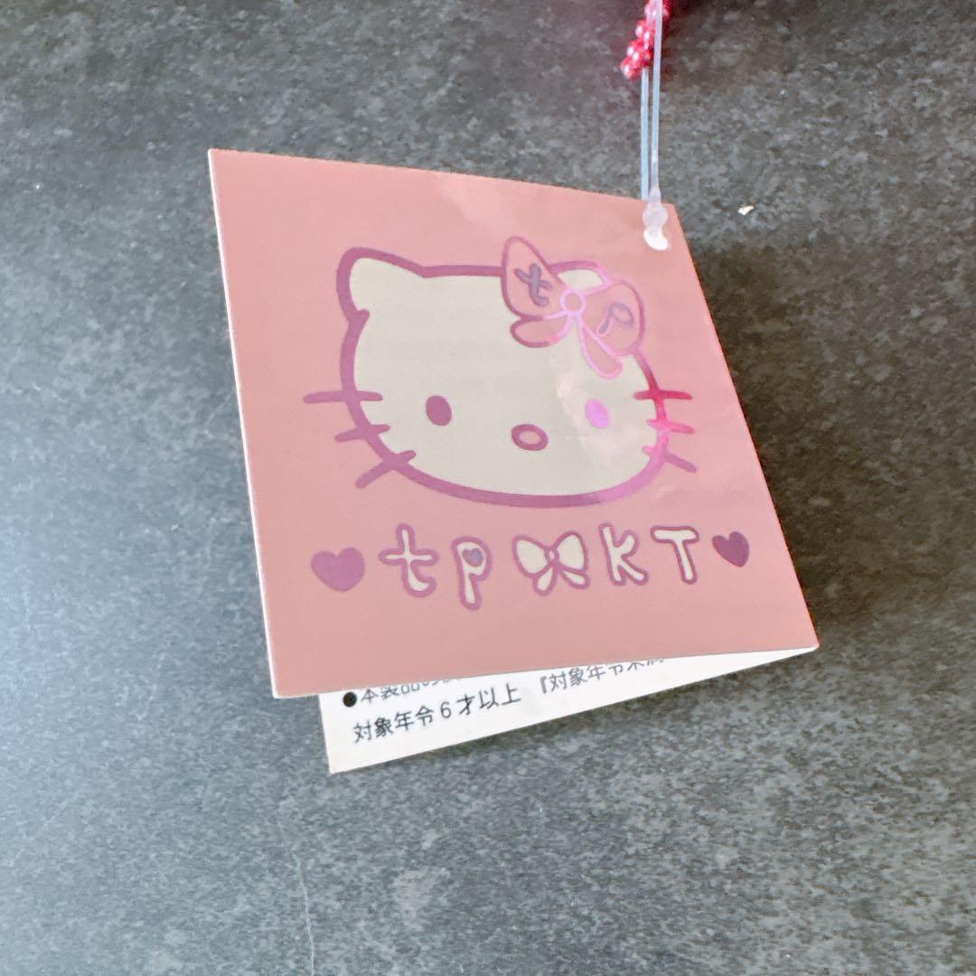 激レア ハローキティ tinkpink 福王寺彩野 マスコット レア ぬいぐるみ