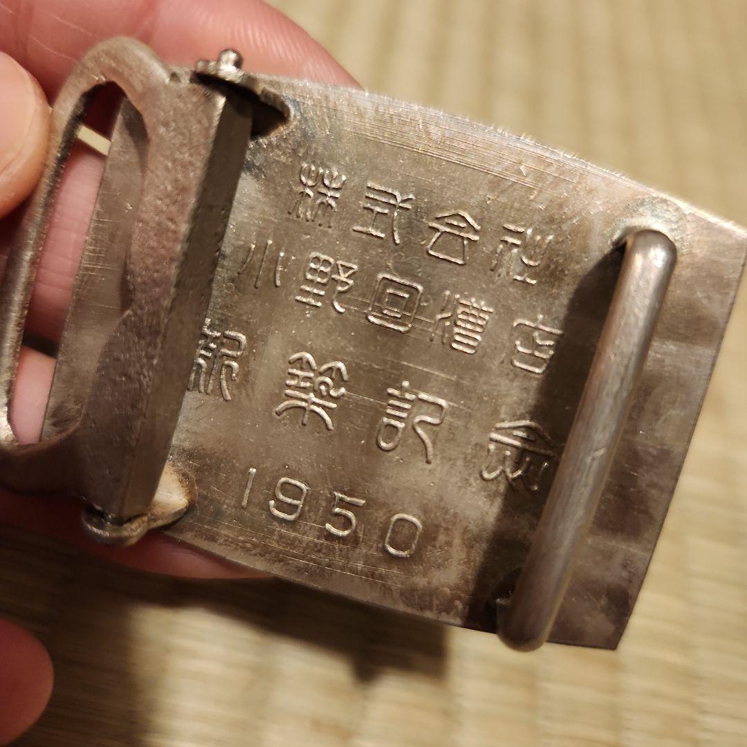 レトロ ベルト バックル