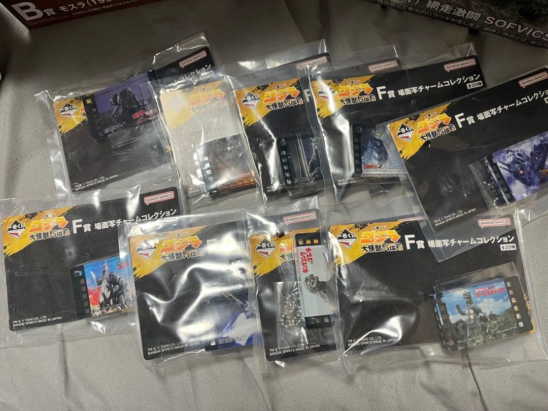 一番くじ　ゴジラ　大怪獣列伝　A〜ラストワン賞　全賞フィギュアコンプセット