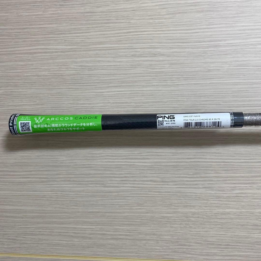 未使用 Ping ツアー2.0クローム 85R /ハイブリッド4u用/国内仕様