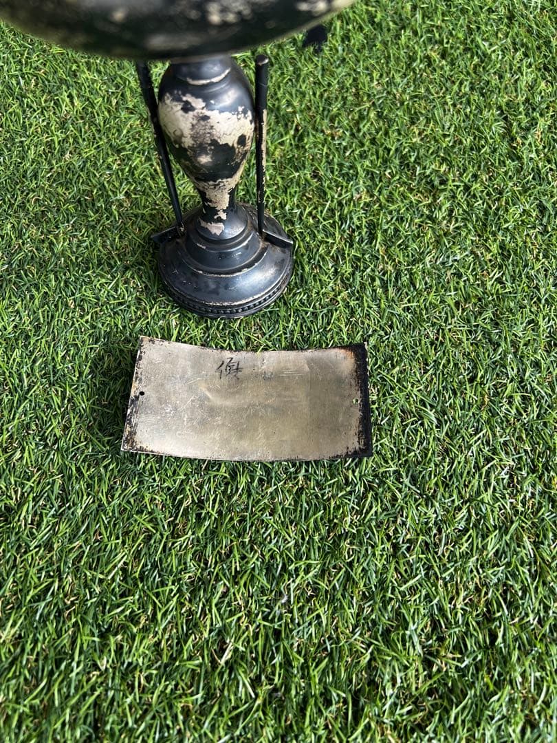 シルバー製トロフィー約306gジャンク