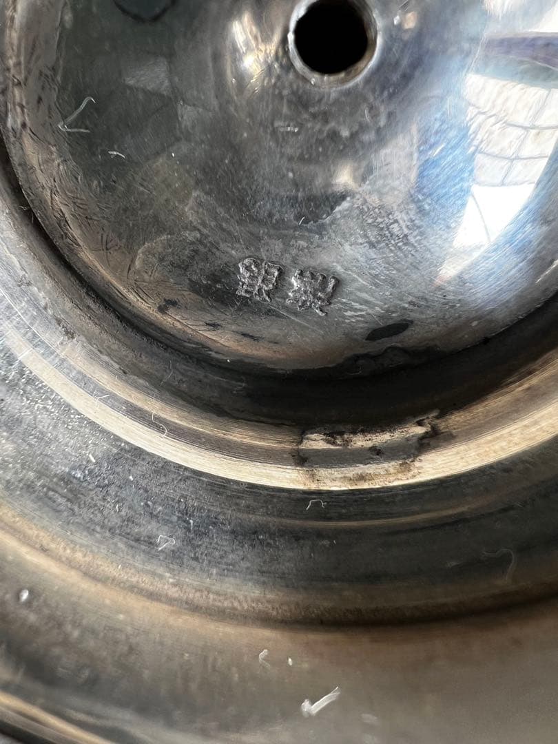 シルバー製トロフィー約306gジャンク