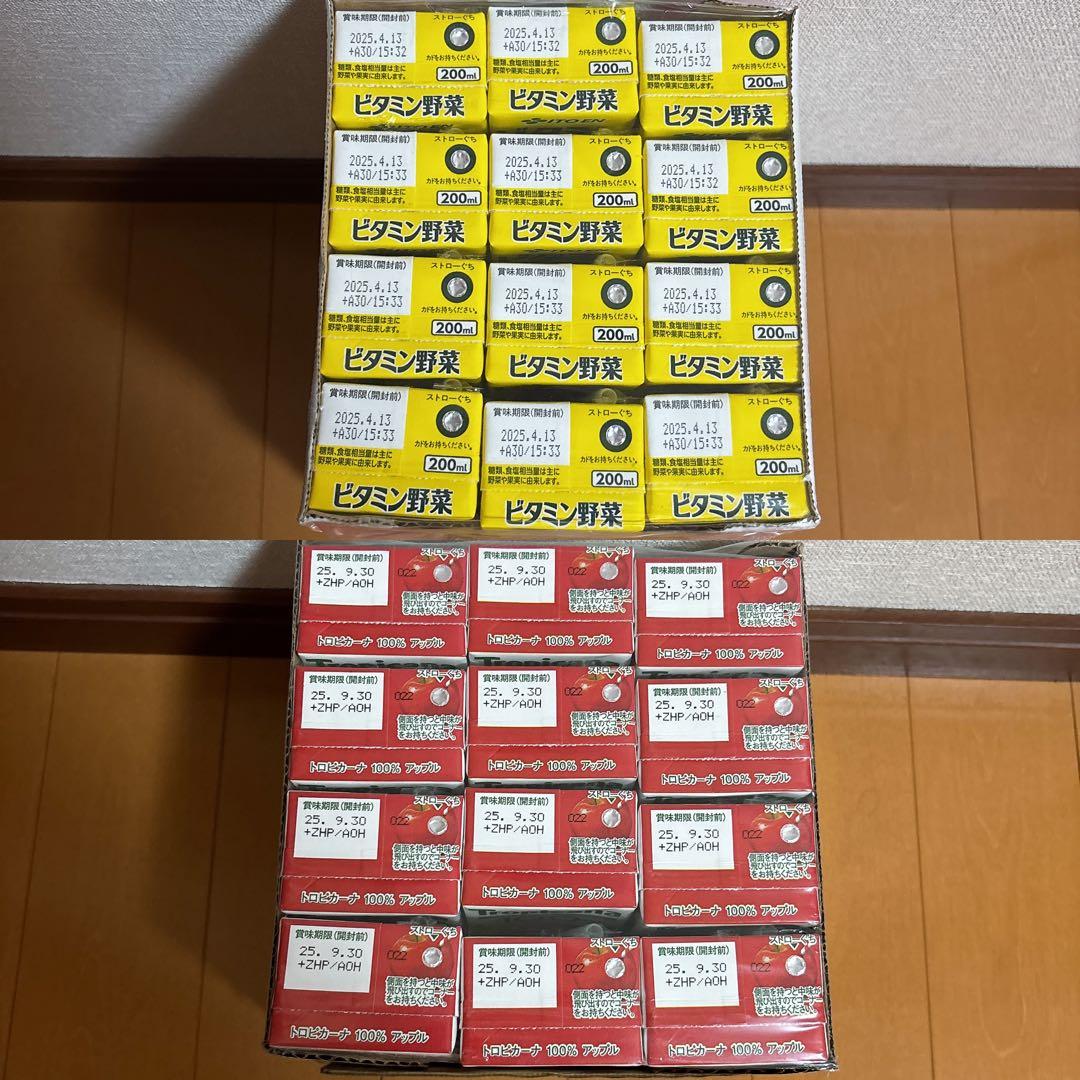 けんやす様リクエスト お菓子まとめ売り