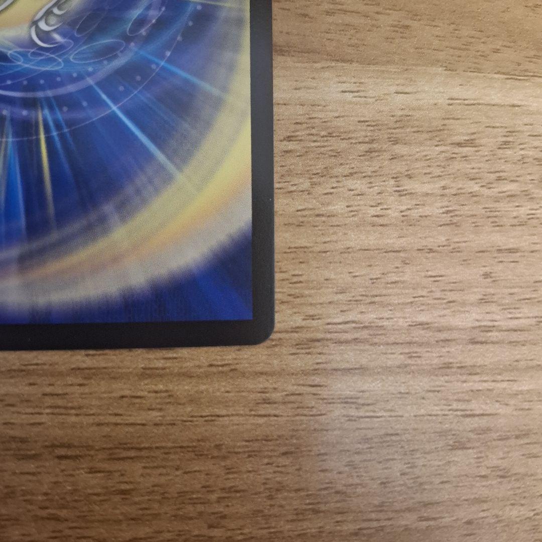 パーフェクトダークネス　金トレジャー　1枚　絶望と反魂と滅殺の決断