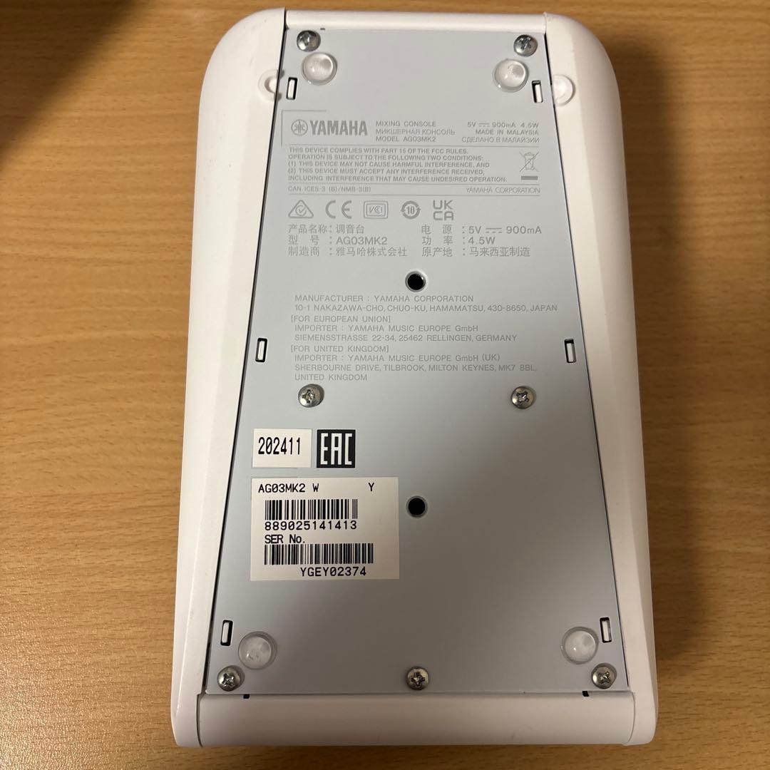 配信機器・PA機器・レコーディング機器 YAMAHA AG03ma2