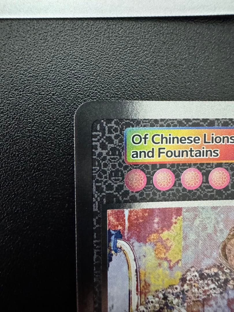 村上隆トレカCM-060/SR CM-061/SR CM-062/SR