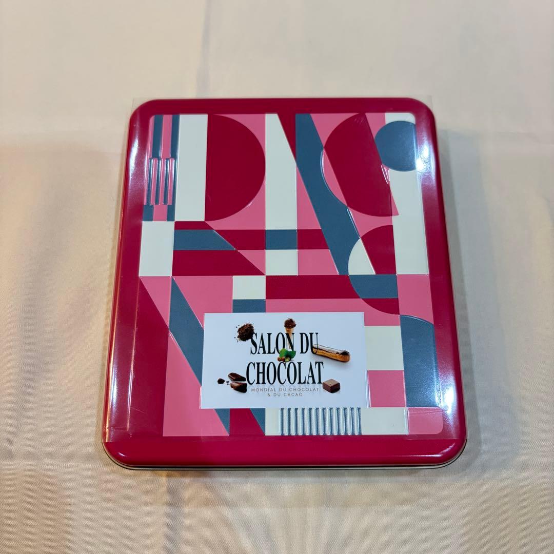 サロンデュショコラ 2026　セレクションボックス1