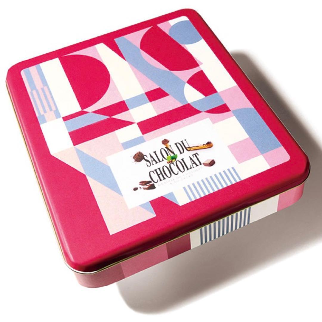 サロンデュショコラ 2026　セレクションボックス1