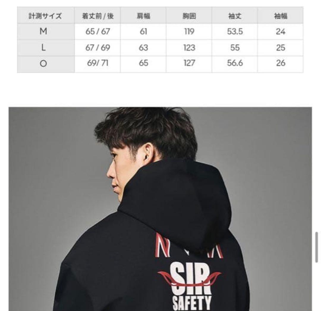 DESCENTE MoveSport ペルージャ 石川祐希選手