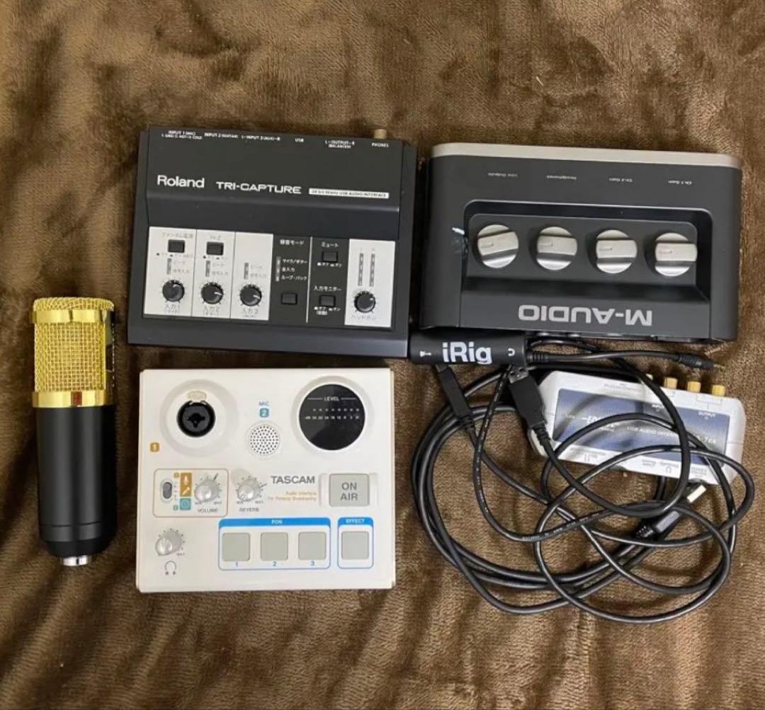 Roland TRI-CAPTURE & TASCAM セット