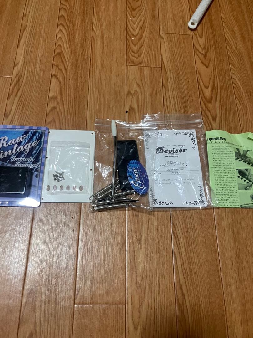 MOMOSE MST2-STD/NJ モモセ ストラトキャスター　3.2キロ