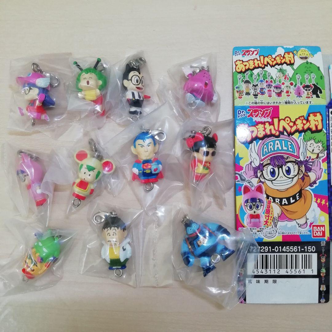 フルコンプ あつまれペンギン村 アラレちゃん 鳥山明 全11種