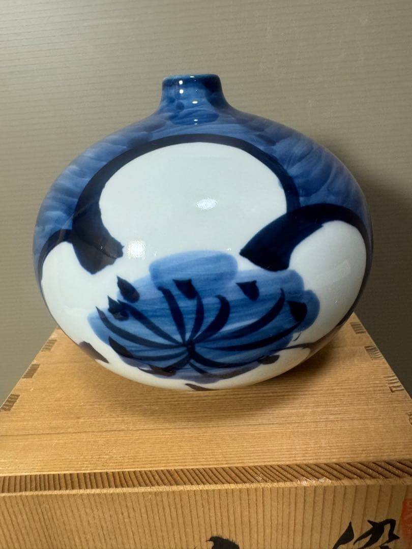 2195 源右衛門　染付梅絵　花瓶　未使用