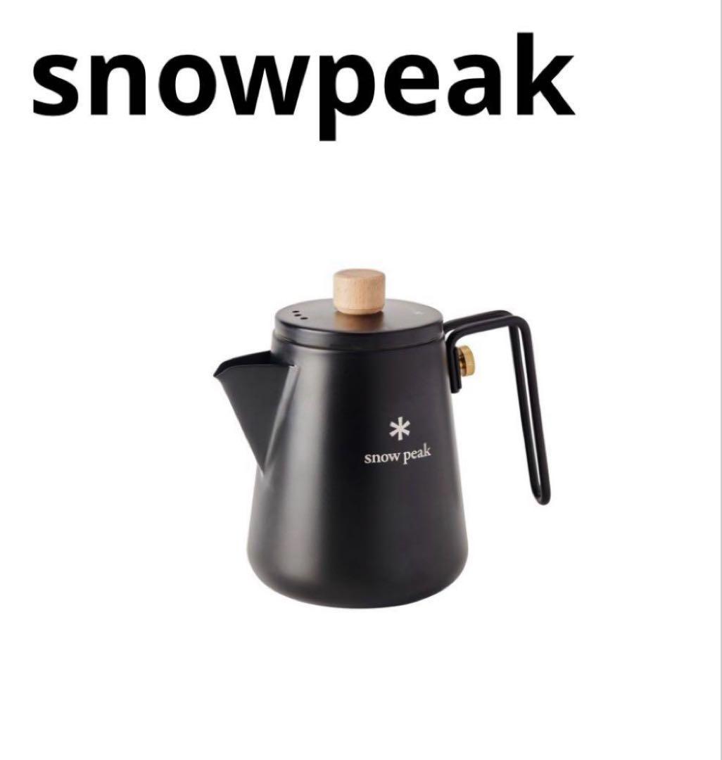 スノーピーク　peakフィールドバリスタケトル ブラック 新品未開封