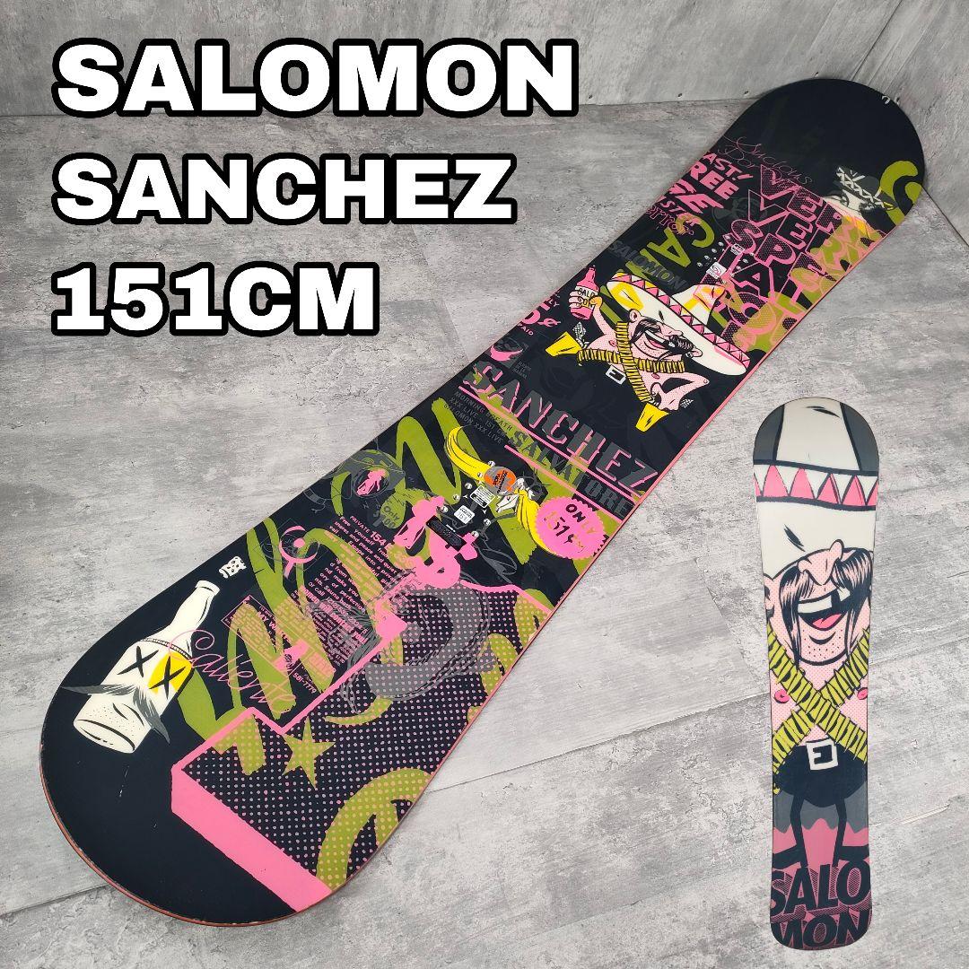 【迅速発送】SALOMON サンチェス 151cm ロッカーボード スノーボード