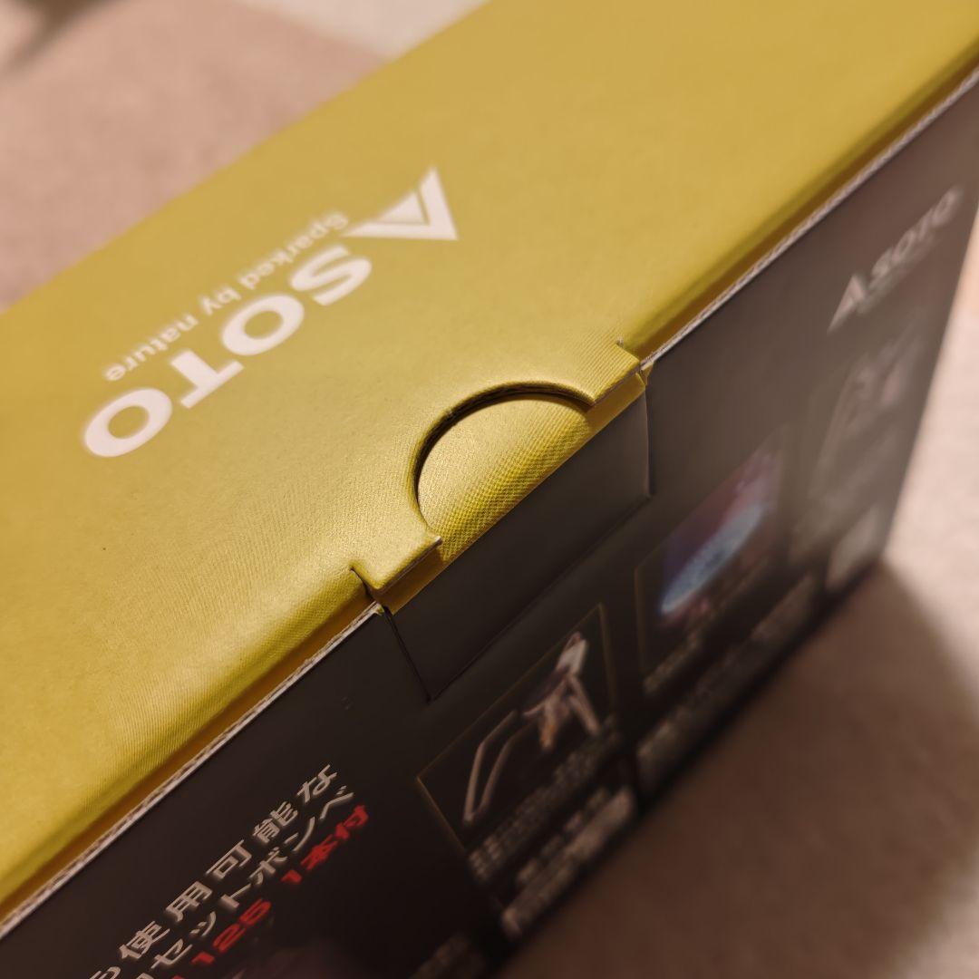 SOTO TriTrail CB TOUGH 125 セット ST-350TB