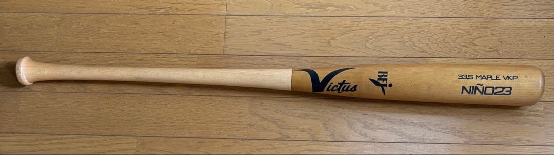 ヴィクタス　ビクタス硬式木製バット　タティスJrモデル　　85cm