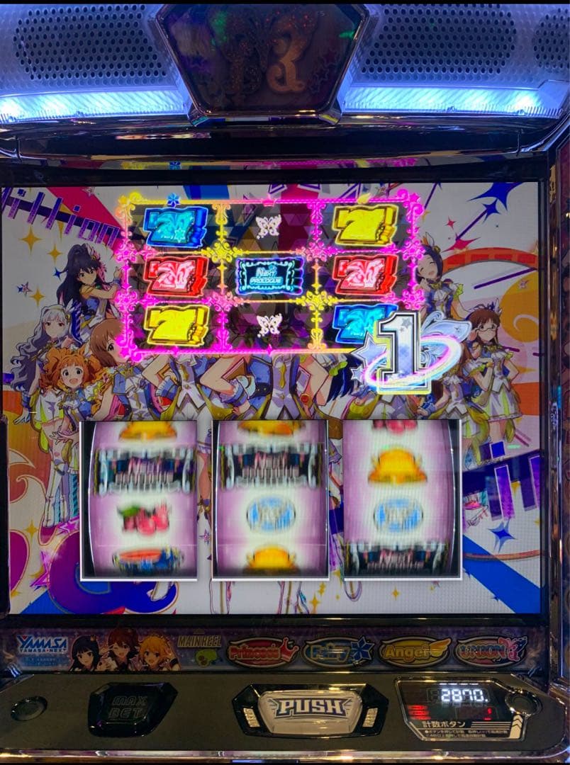 最終値下げ！スマスロ アイドルマスター 実機！ 選べるオプション多数！ 送料無料