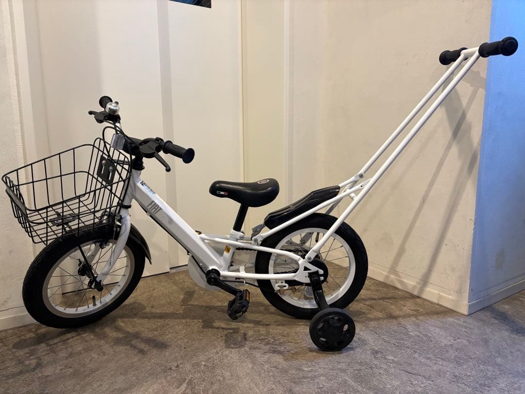 FIAT 子供用自転車 ホワイト 前カゴ付き