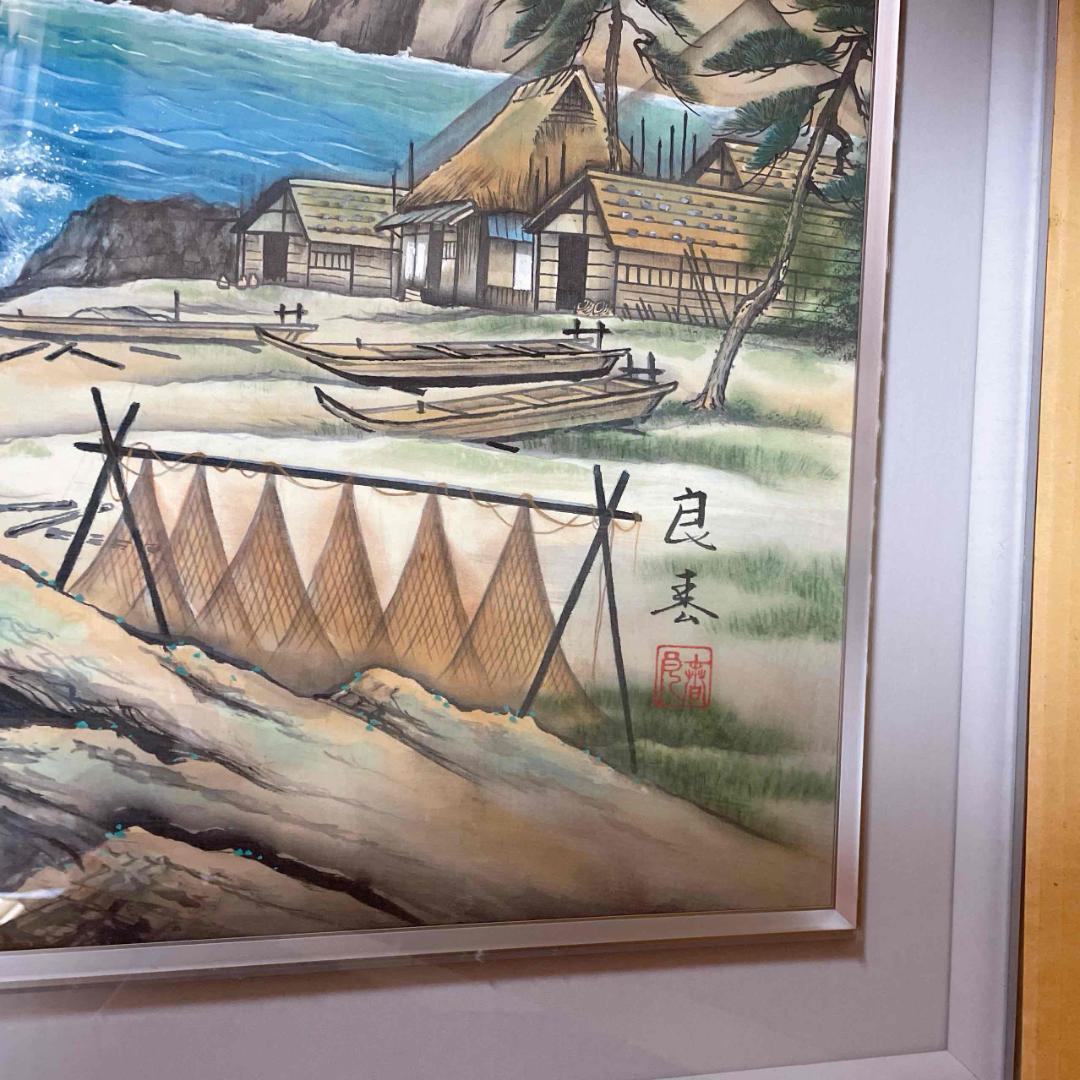 A873 加藤良春　[かとう・りょうしゅん]　絵　夏の富士の図