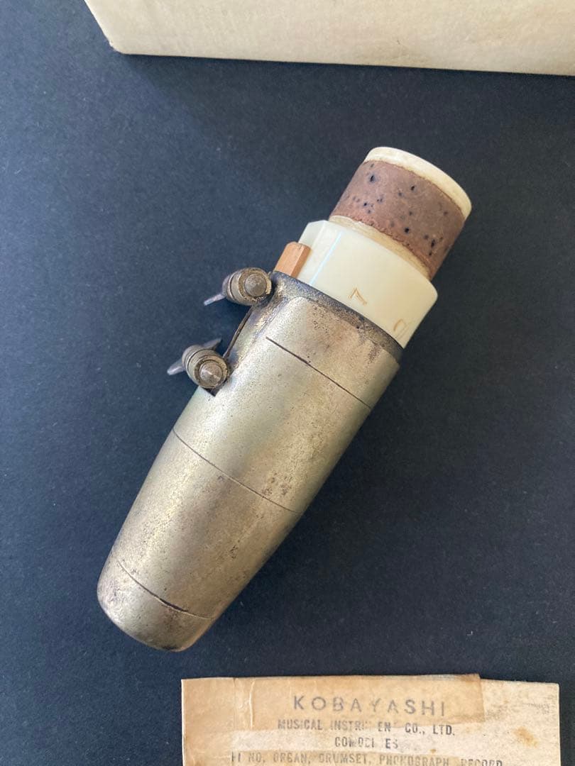 Brilhart ブリルハート Personaline MODEL W