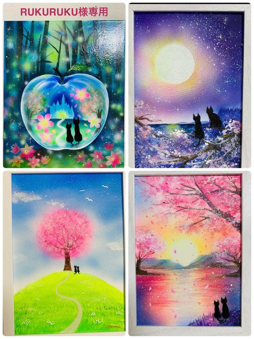 RUKURUKU絵画４点