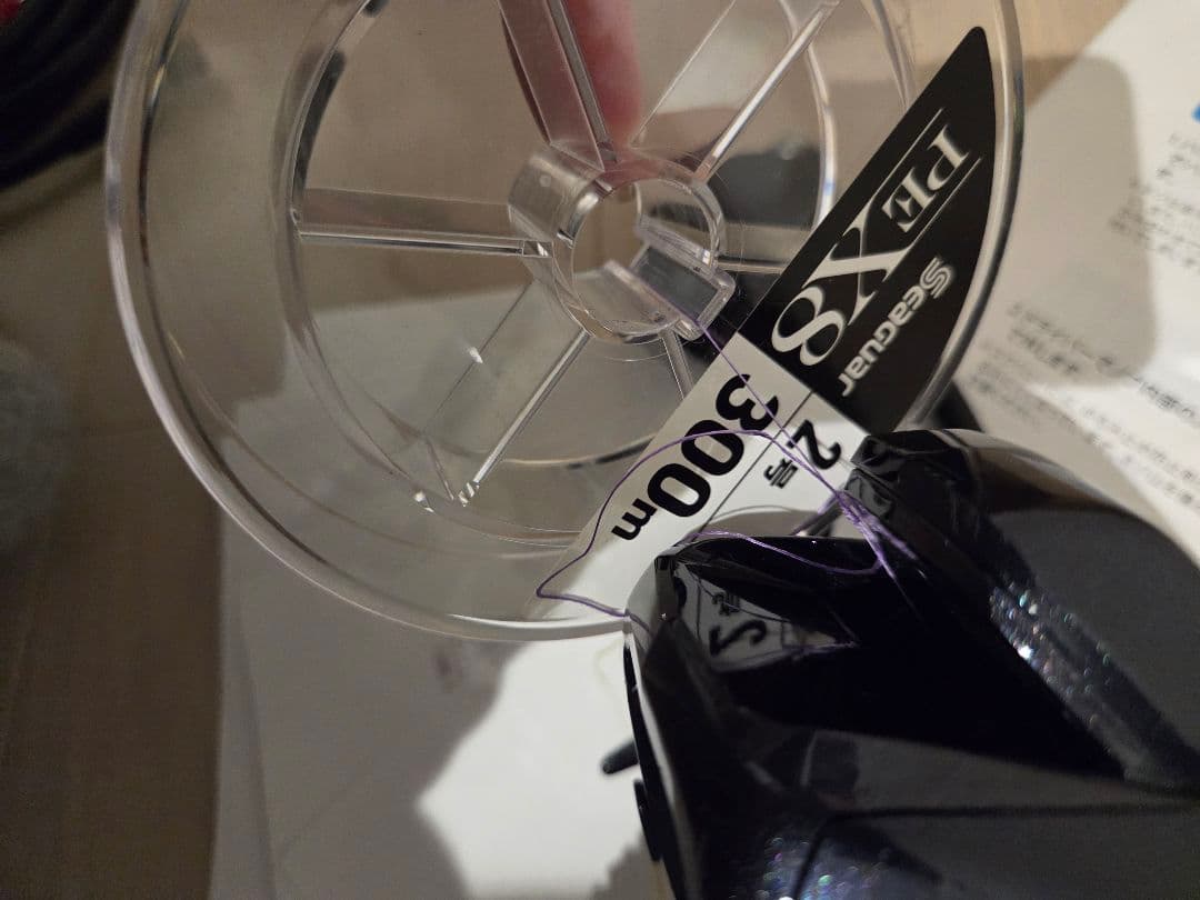 ダイワ 23 レオブリッチ 300J 電動リール バッテリーセット DAIWA