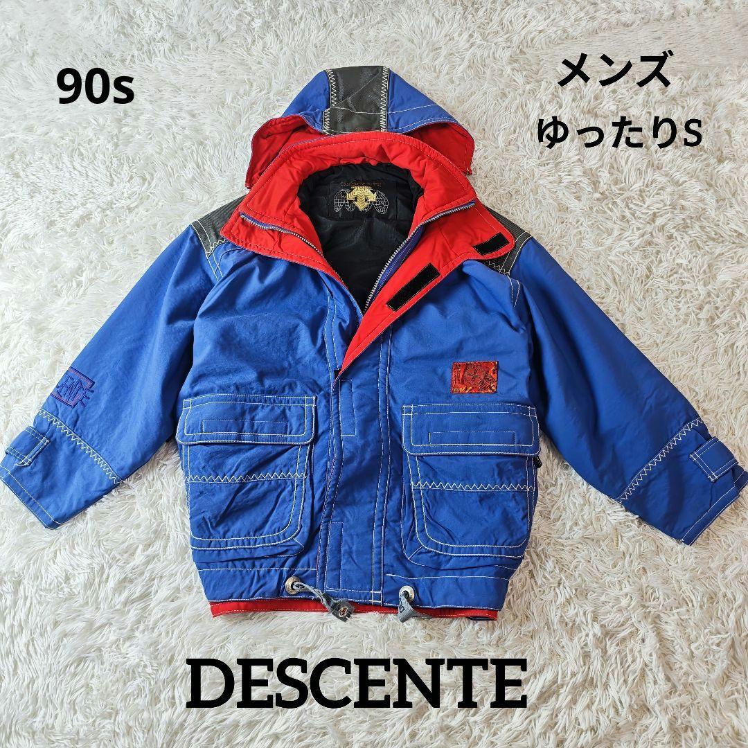 【90ｓ】DESCENTE デサント 中綿スキージャケット 青赤　ゆるダボ S