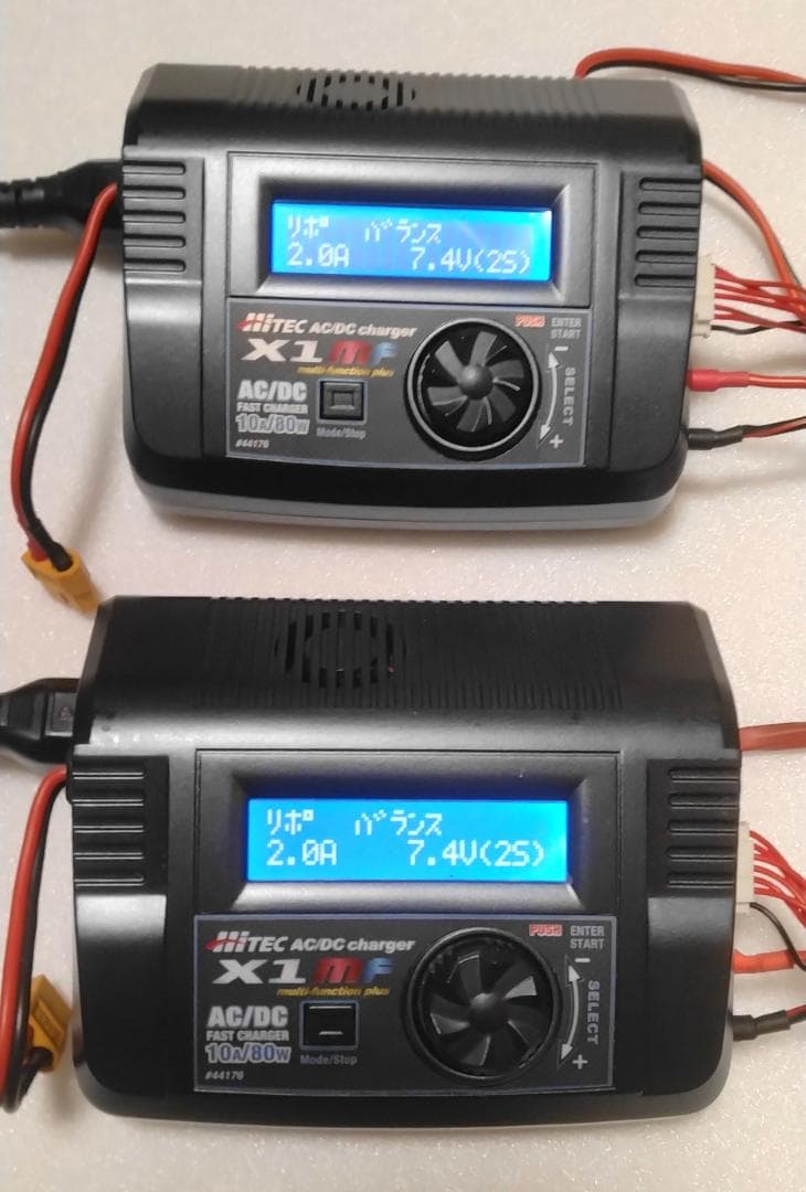 HITEC multi charger X1 MF 充電器２台セット