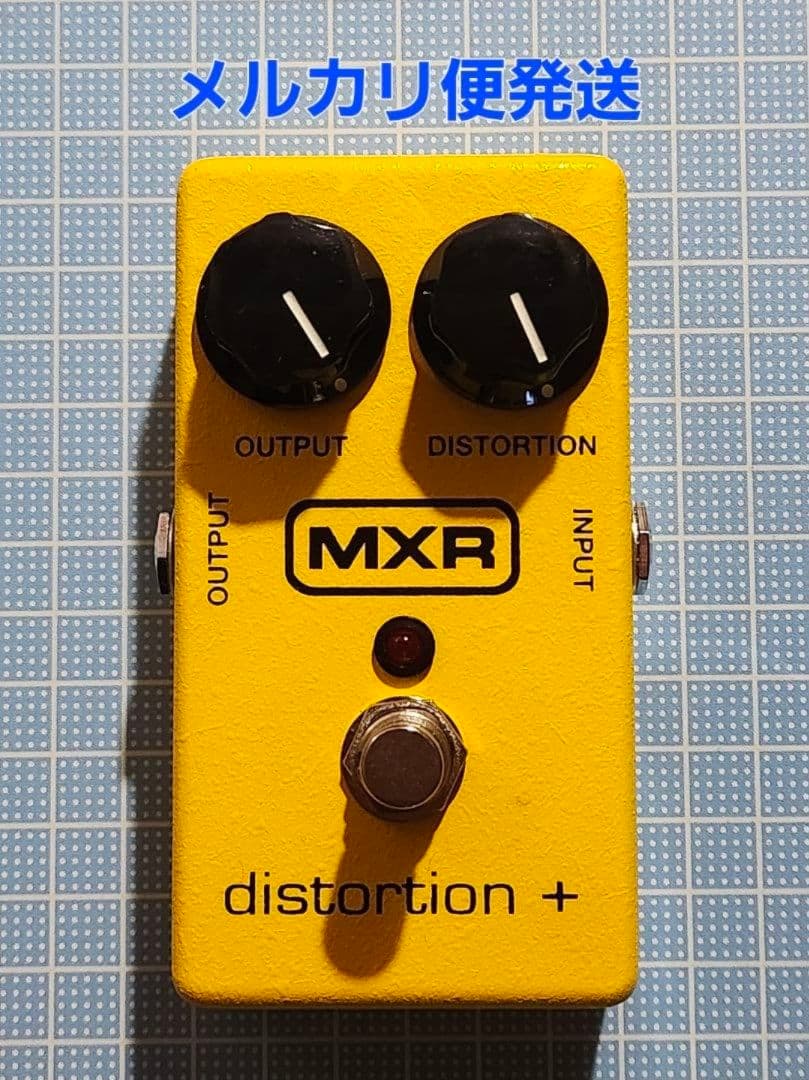 ※MXR distortion+ ディストーション＋M104 ギターエフェクター