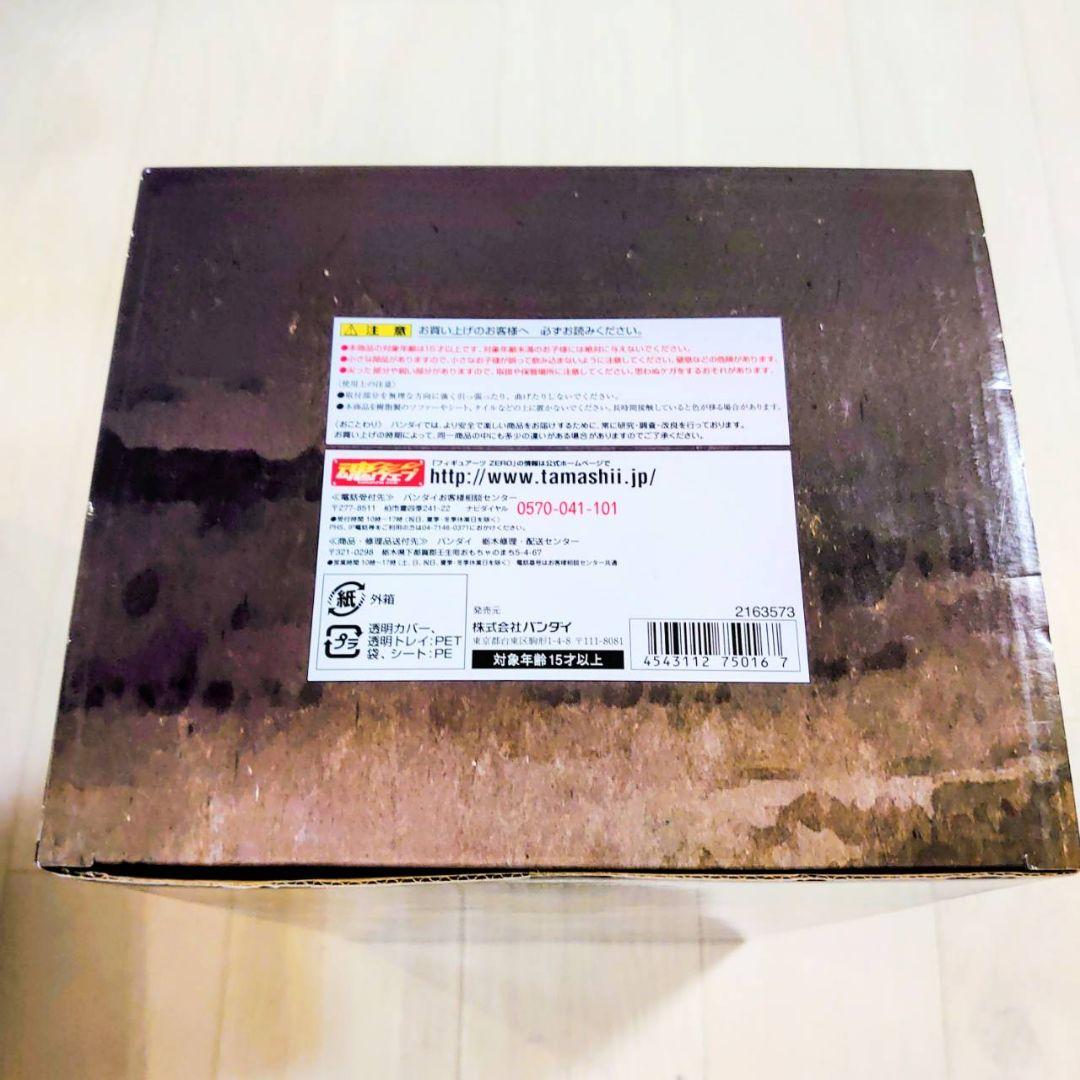 フィギュアーツ Artist Special ブルック フランキー フィギュア