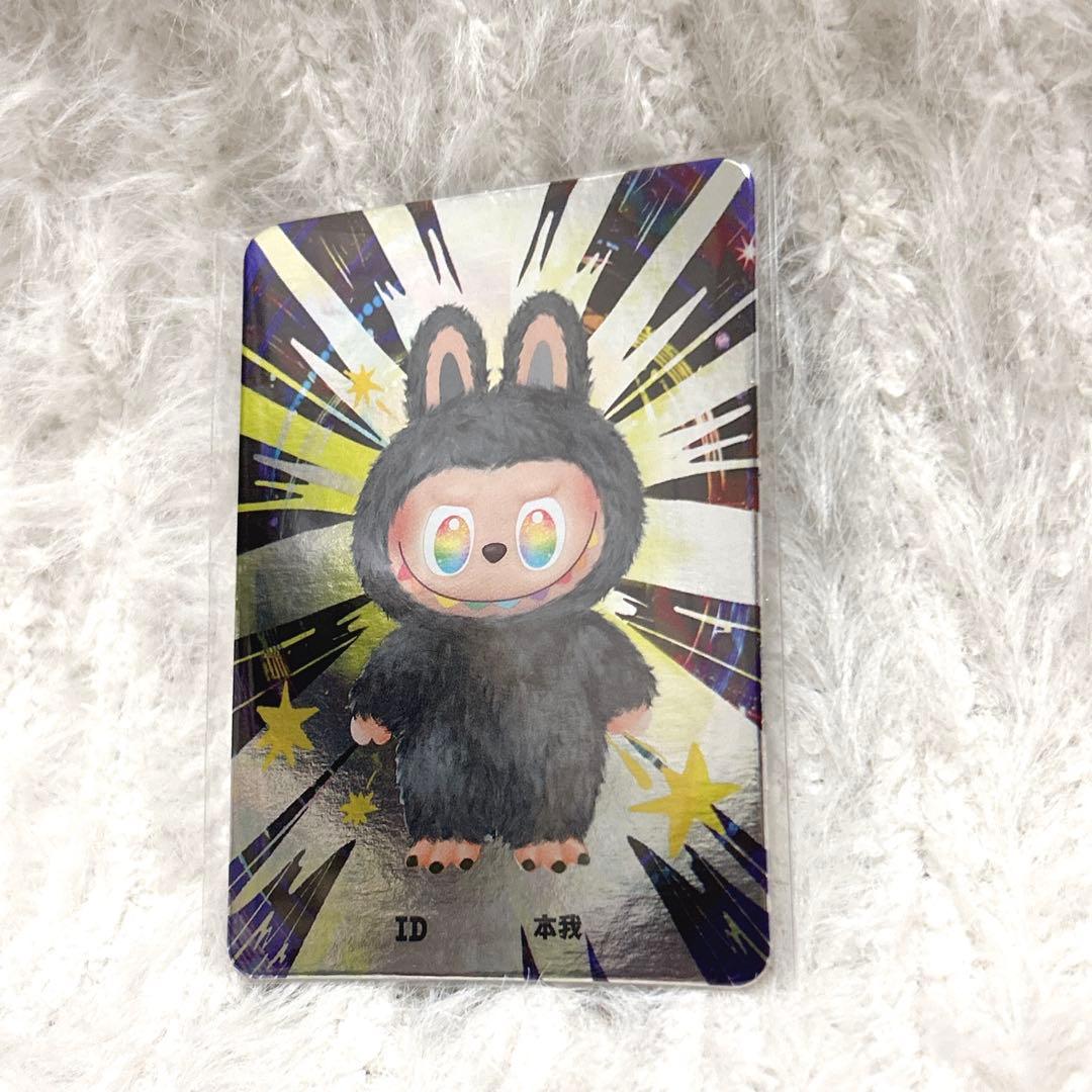 【正規品】POPMART BigintoEnergy【シークレット　ID】ラブブ