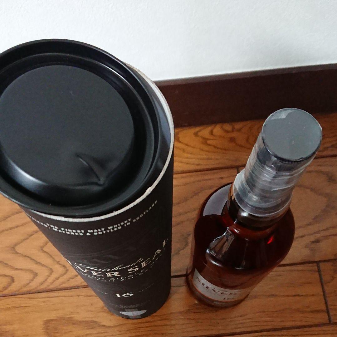 【匿名配送】希少！シルバーシール16年