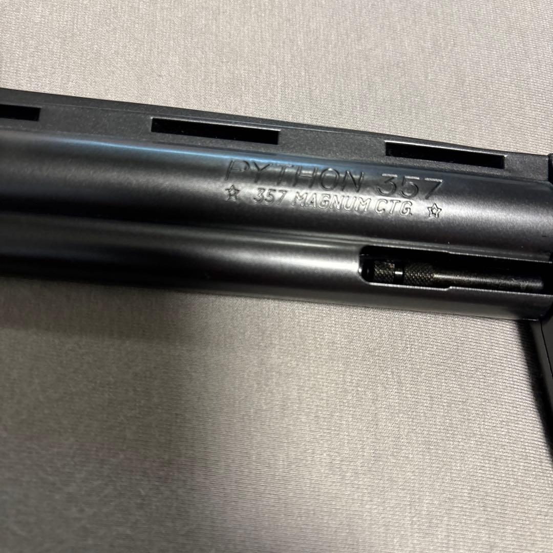 東京マルイ　リボルバー(シルバー・ブラック)