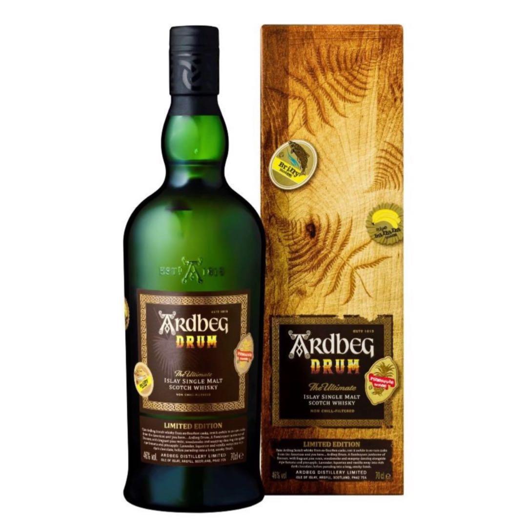 アードベッグ　ドラム　未開栓