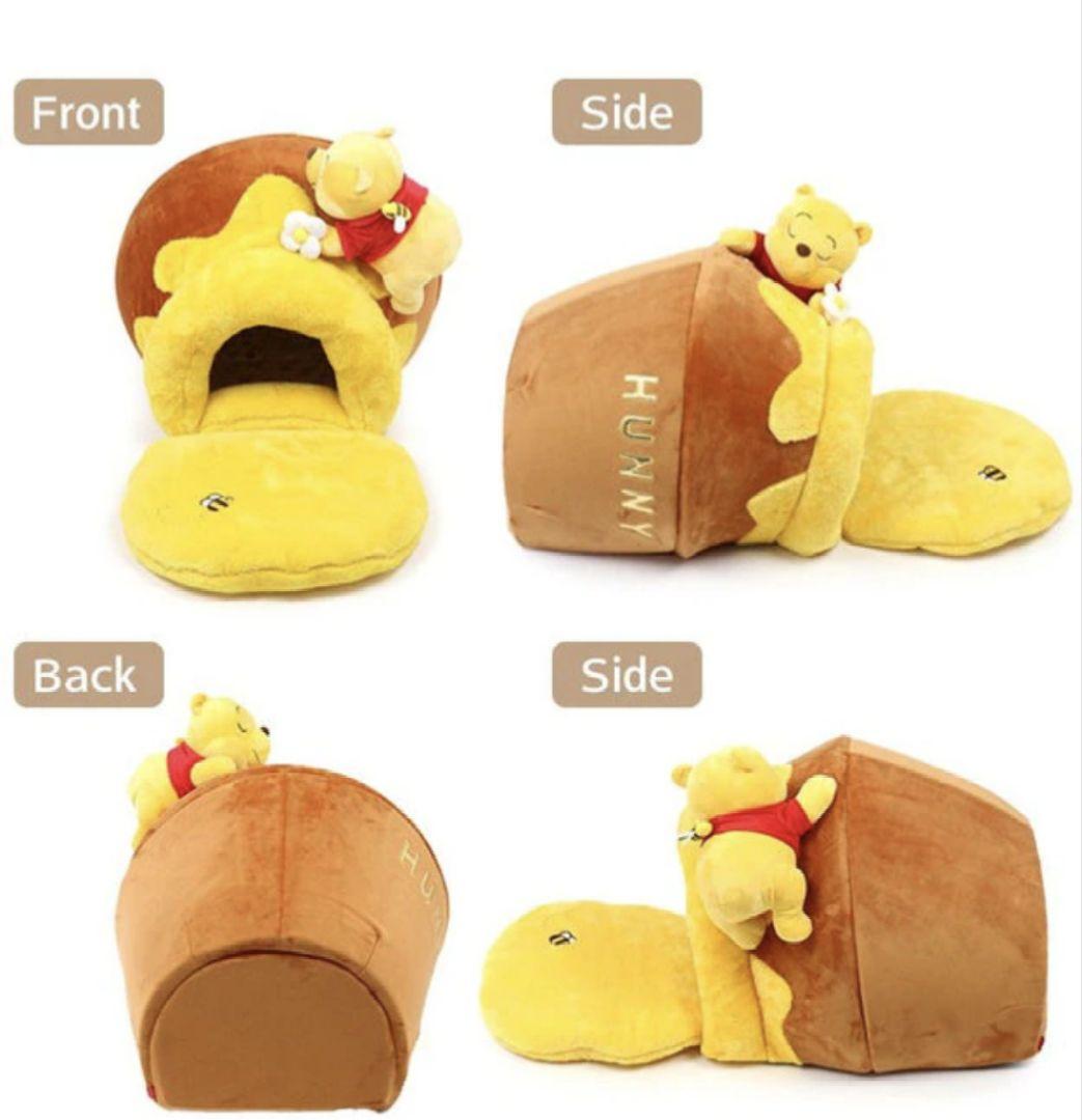 ディズニーくまのプーさん ハニーポット ハウス ¥13,200 税込