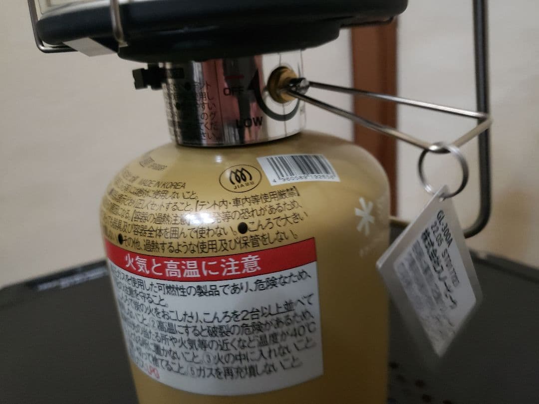 スノーピーク ランタン マントルL 2個セット