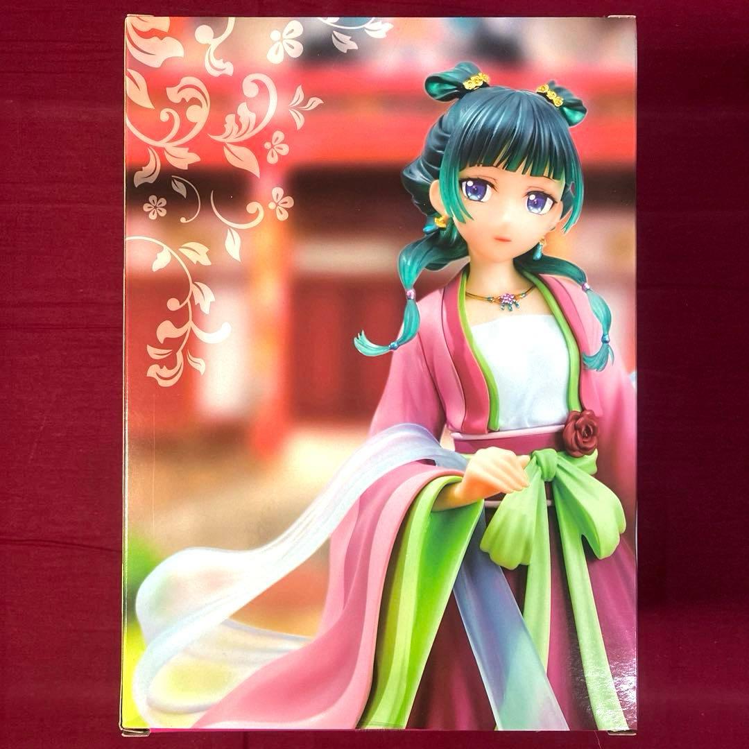 薬屋のひとりごと BRILLIANTフィギュア 猫猫 ブリリアント 18点セット